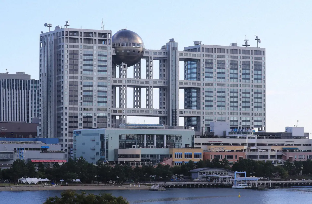 【STARTO ENTERTAINMENT】SUPER EIGHTの横山裕、フジ『ドッキリGP』ロケで全治2ヶ月の重傷