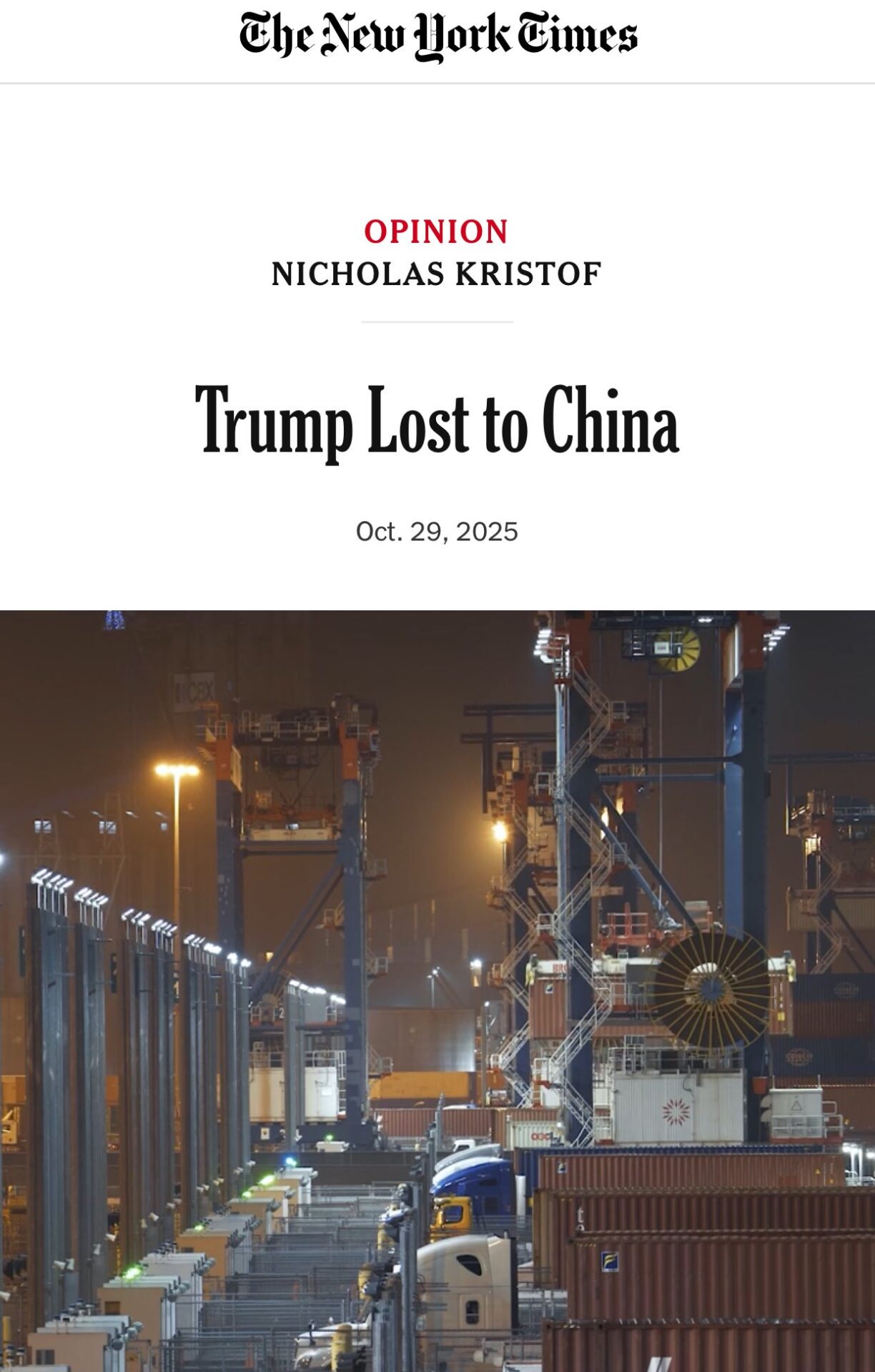 米一流紙「トランプ、中国に敗北」     歴史的敗北に超特集を組んでしまう…