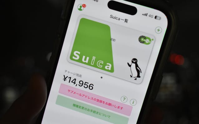 Suicaになぜコード決済？　JR東日本、30万円上限で目指す「復権」