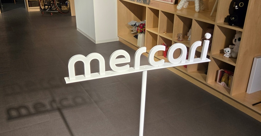 【メルカリ】“Switch 2と見せかけ箱だけ発送”を撲滅か「偽装出品の禁止ルール」を明確に