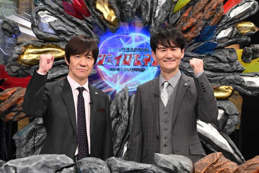 【TBS】『イロモネア』年末特番の放送決定　12月29日に3時間半…今年2月の復活は“年間1位”に