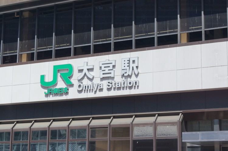 【鉄道】自動ブレーキ28年機能せず　JR大宮駅、工事で判明