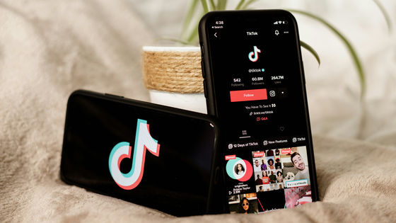 【情報漏洩】TikTokが利用者のショッピング習慣と出会い系アプリの利用状況を違法に追跡していることが判明