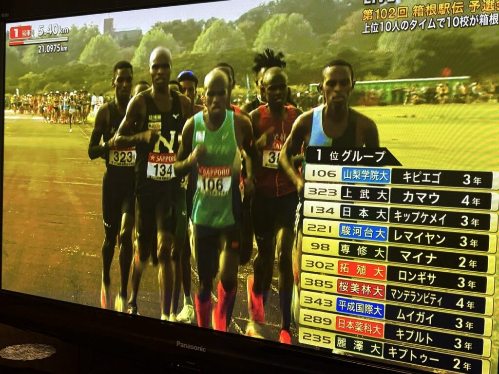 【画像】箱根駅伝予選大会で放送事故www