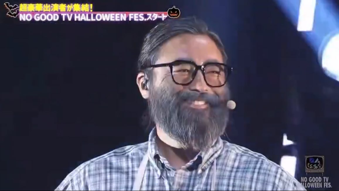 【画像】山田孝之の髭、限界突破ｗ