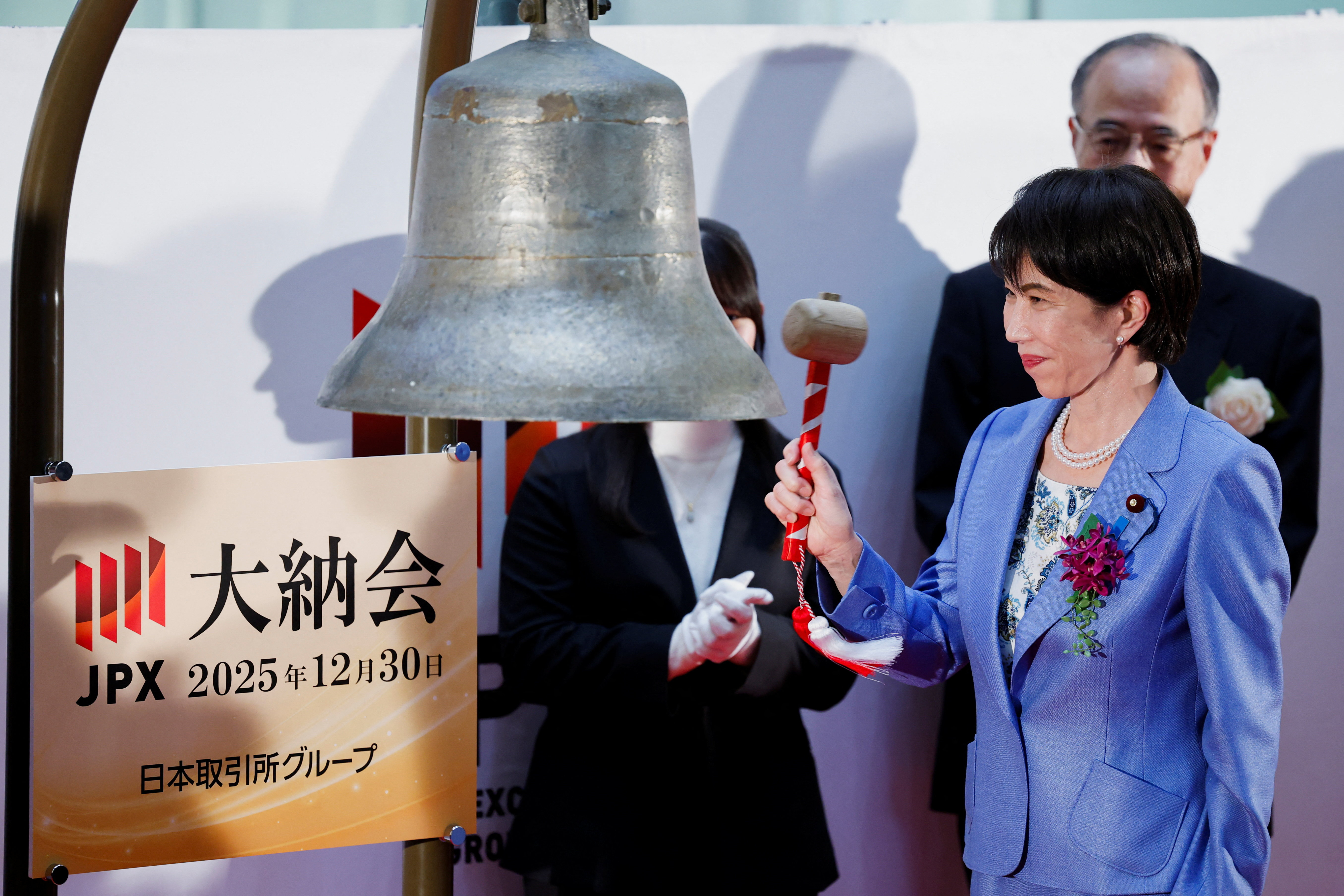 【速報】東証株価指数（TOPIX）が初めて3600ポイント台に上昇