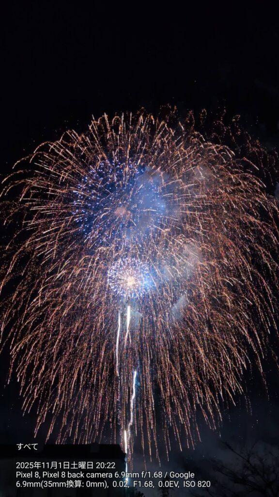 【画像あり】　土　浦　全　国　花　火　競　技　大　会　１　０　０　周　年