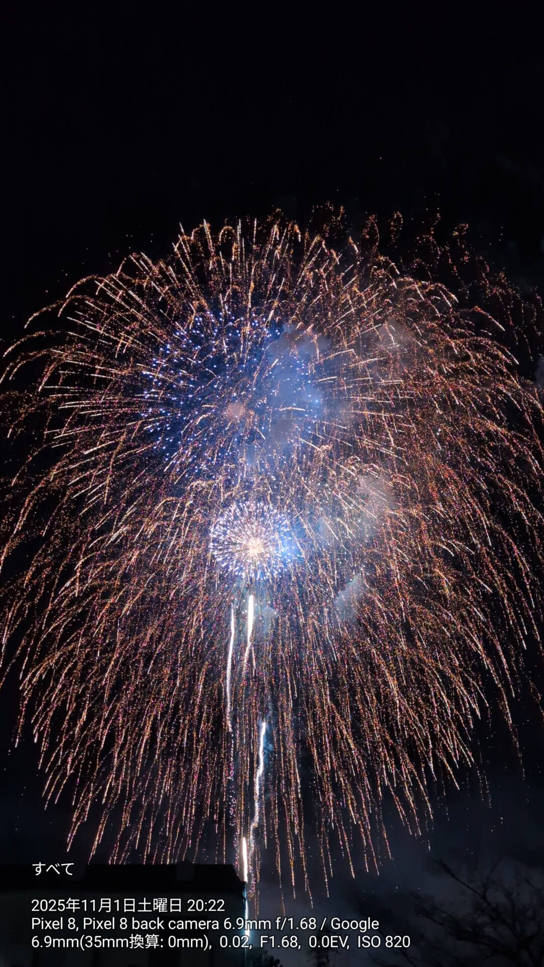 【画像あり】 土 浦 全 国 花 火 競 技 大 会 1 0 0 周 年