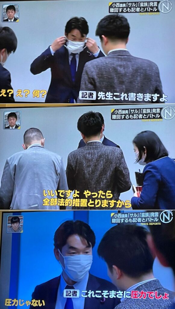 【正論】誹謗中傷より誹謗中傷に対して法的措置を取るとか言って脅す奴のほうが悪質だよな