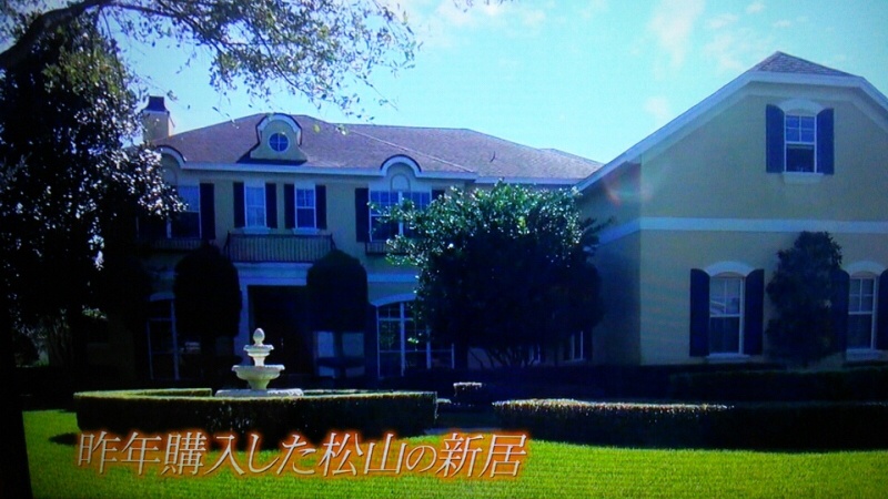 松山英樹が優勝！　賞金１億５５００万円獲得「タイガーが『１０アンダー出してこい』と」　慈善大会で３差逆転Ｖ