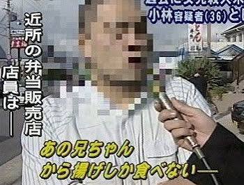 弁当屋「あの兄ちゃんからあげしか食わん。気持ち悪いなあ」でもボトルはVSOP