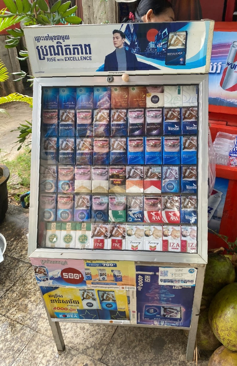 「カンボジアを見習うべきだ」禁煙NPOが導入求める「写真健康警告」のタバコパッケージ