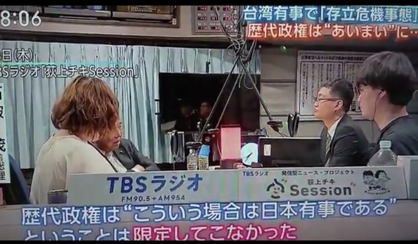 石破前首相、高市を痛烈批判「歴代首相が曖昧にしてきた手の内を明かしたら抑止力にも何にもならない」