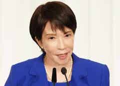 高市首相「それでも戦争は起こってる！」vs共産田村委員長「3.5％を否定しない！」…軍事防衛論争で予算委荒れ 枝野委員長が制止