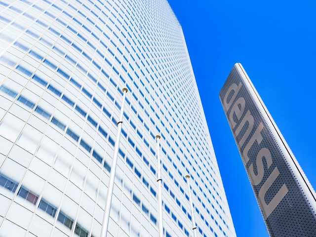 【サッカー】踏みとどまった地上波でのサッカーW杯中継…　五輪不正に揺れた電通が「復権」の兆し　危機感を募らせていたサッカー協会