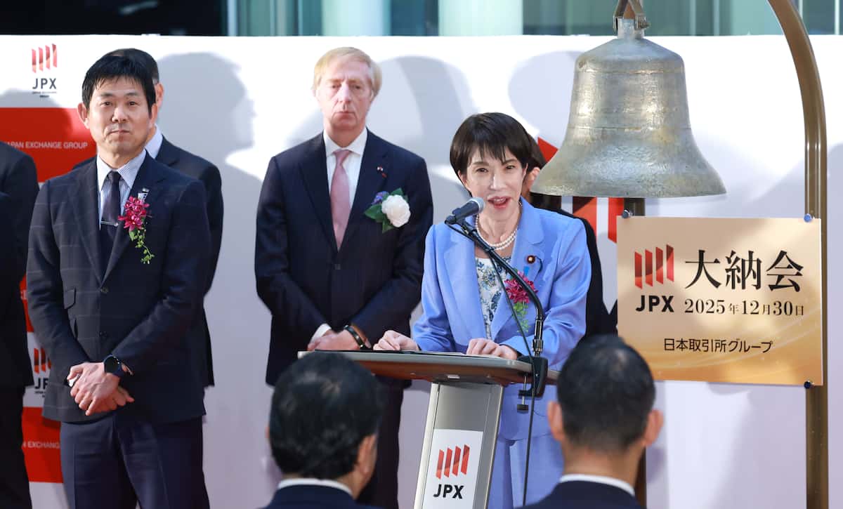 【高市早苗】W杯と内閣は「走って走って」 首相、自らの流行語で謎かけ