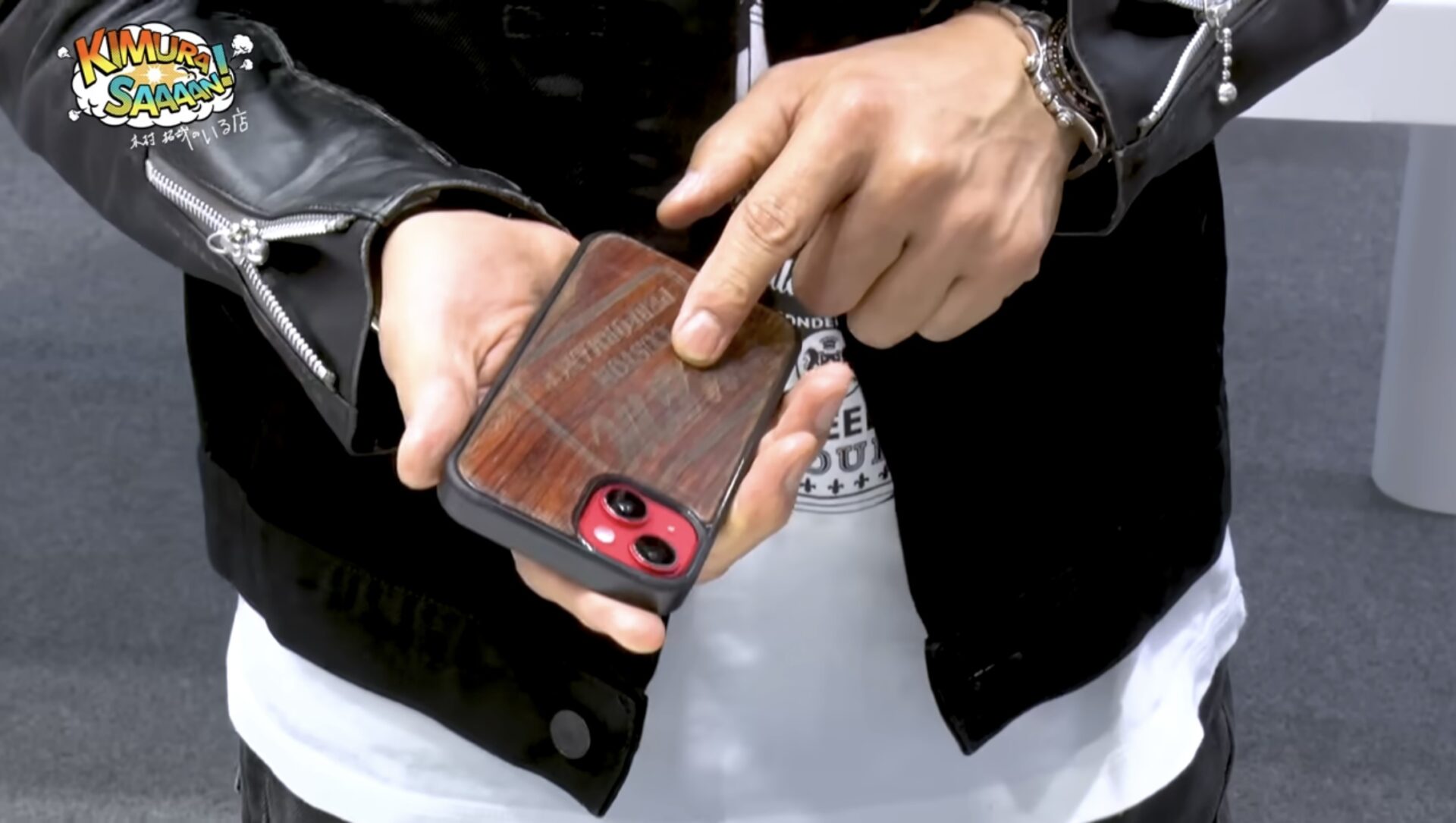 【画像】キムタクが最近iPhone17PROに機種変するまで使っていたスマホがコチラ