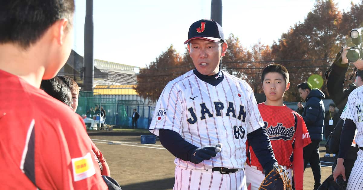 【野球】侍ジャパン・井端弘和監督　WBCで大谷翔平の打順は「上位で1打席でも多く」　二刀流起用にも言及