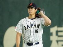 【野球】WBCチケット、先着販売で驚異の「47万人待ち」　ファン殺到…大谷翔平ら出場の日本戦