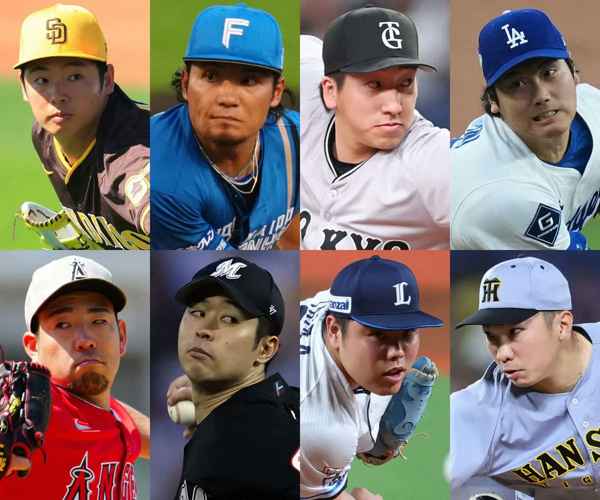【WBC】侍ジャパン代表8選手を先行発表　すべて投手　MLB所属は大谷翔平含め3人、NPBから5人