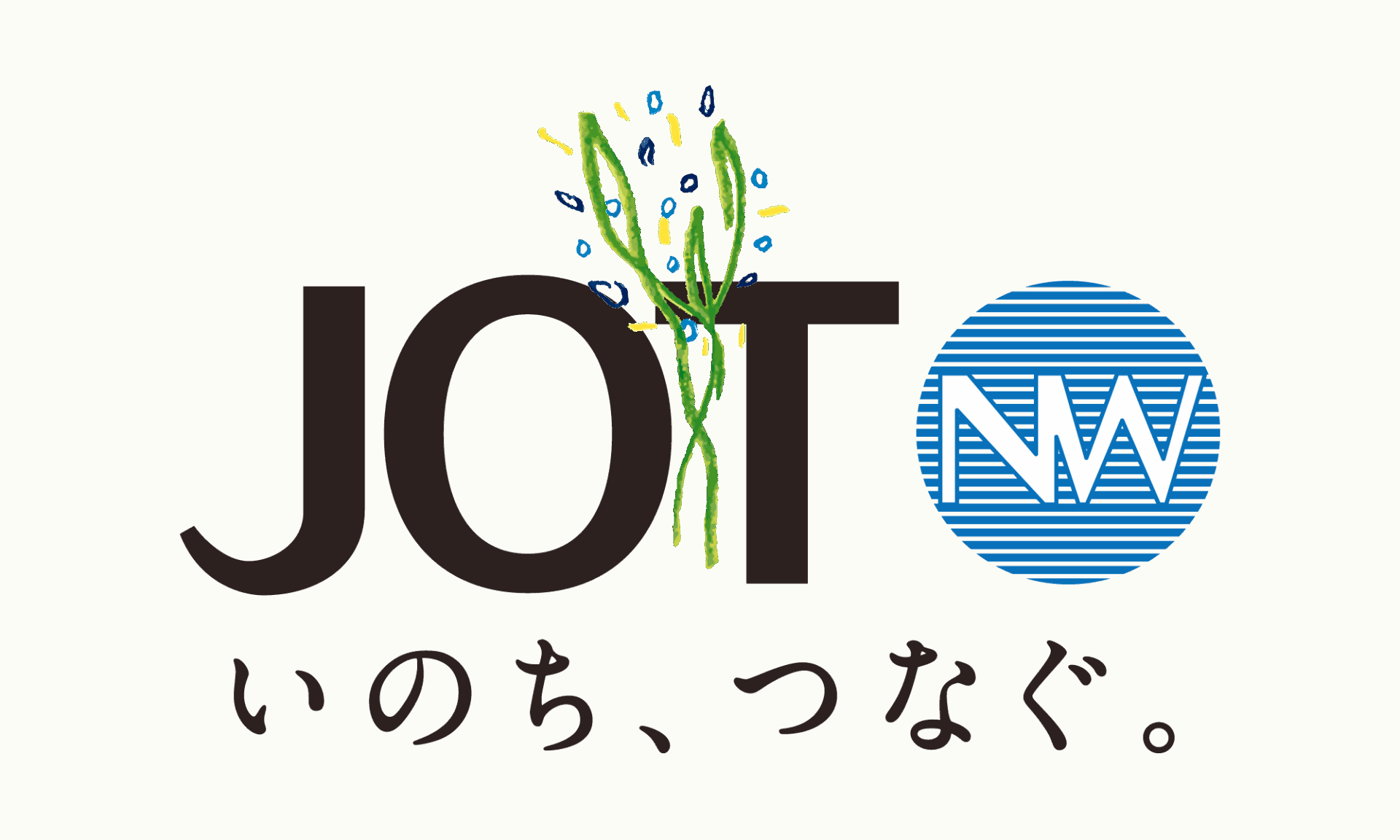 福岡で6歳未満女児が脳死　心臓、肝臓、腎臓を移植