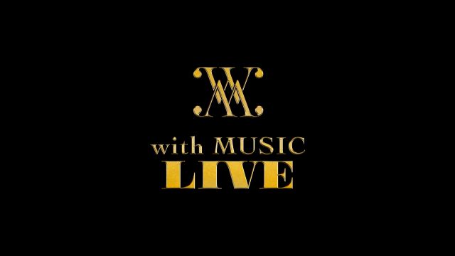 【日テレ】『with MUSIC』初のライブイベント『with MUSIC LIVE』DAY1、中止発表「主催者の都合により」 DAY2、DAY3は開催