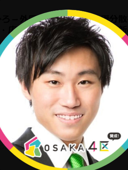 【X】「今すぐクマを絶滅させるべき」維新の国立市議が主張「動物愛護を考えるならば必要」持論曲げず