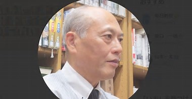 【X】舛添要一氏、「暇な高齢者がSNSで愚劣な言辞」「ネットを捨てて働いたほうが健全」投稿にツッコミ殺到「自分に言ってる？」