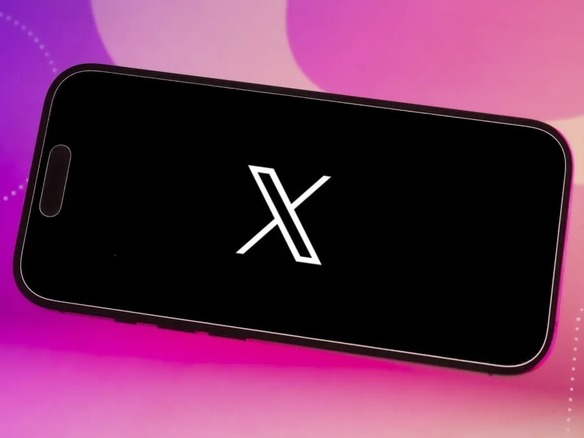 【発信国情報】X、プロフィール上に「VPN使用の有無」も表示か…