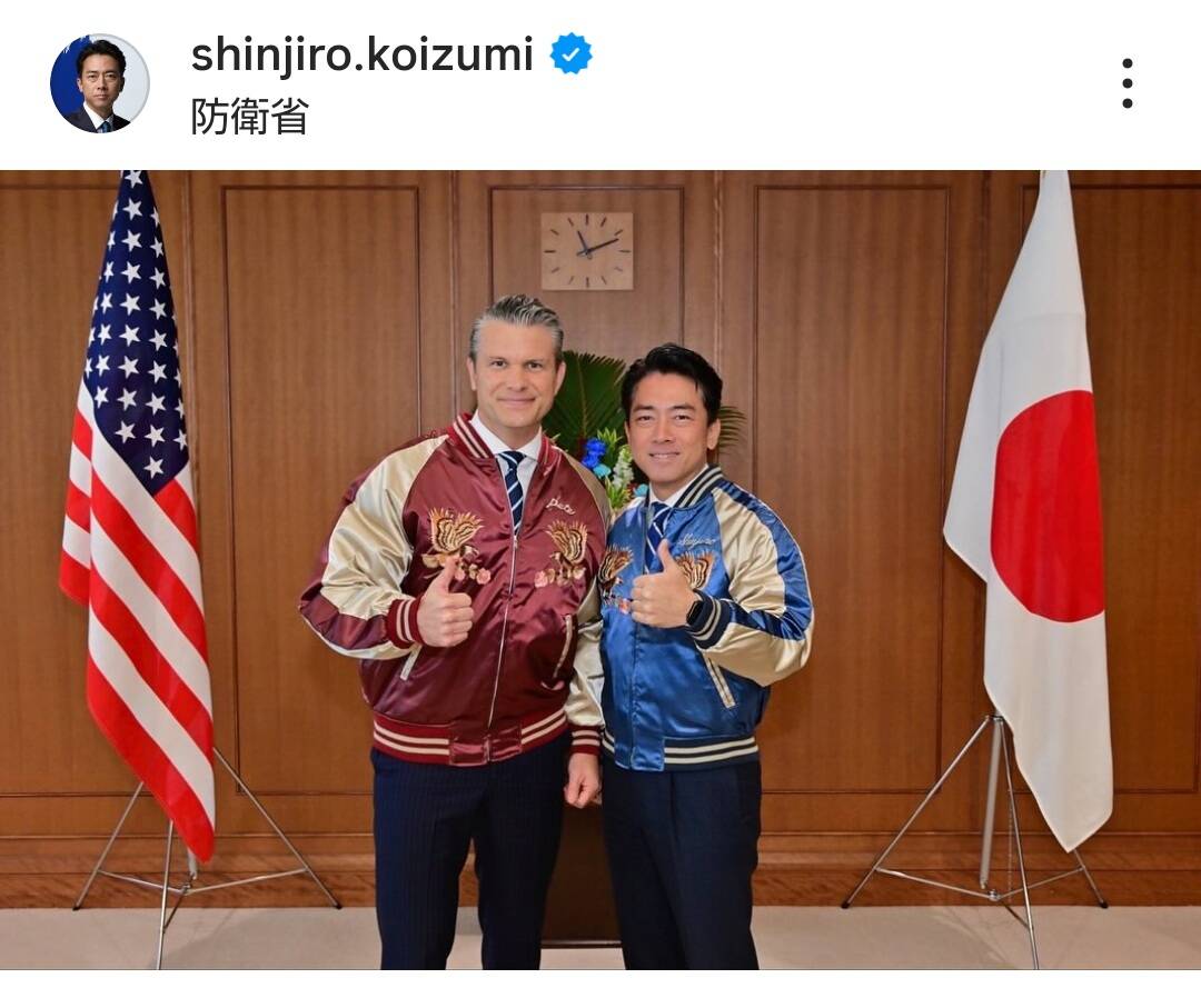 【横須賀】小泉進次郎大臣のスカジャン外交　ヘグセス長官Ｘにコメント殺到７００件超　星姫製で、お値段なんと…