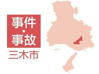 【無職(54)】女子高生の体操服を自転車から盗む　逮捕の男宅からは他にも複数の体操服 三木