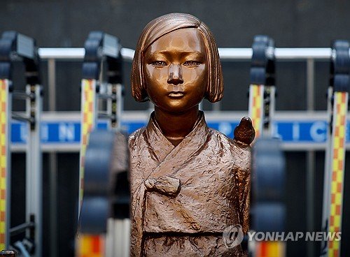 国連「慰安婦問題について日本は国際法上の義務を果たしていない」