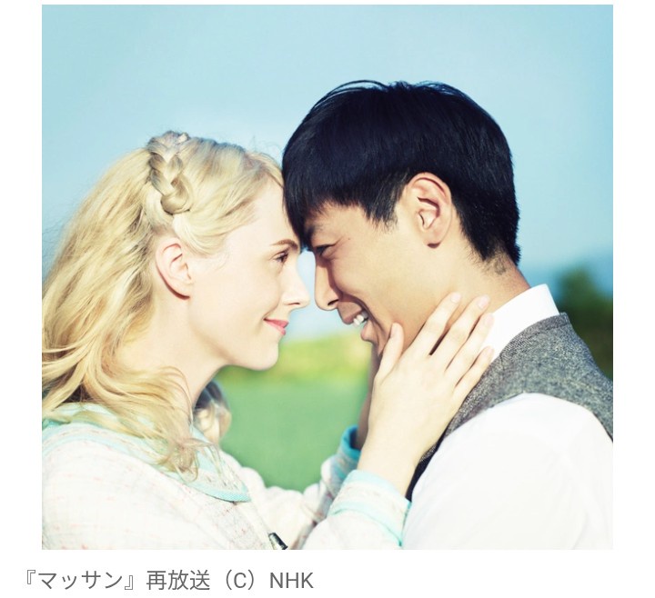 【テレビ】2014年のNHK朝ドラ『マッサン』、総合テレビで再放送決定！　玉山鉄二がコメント発表