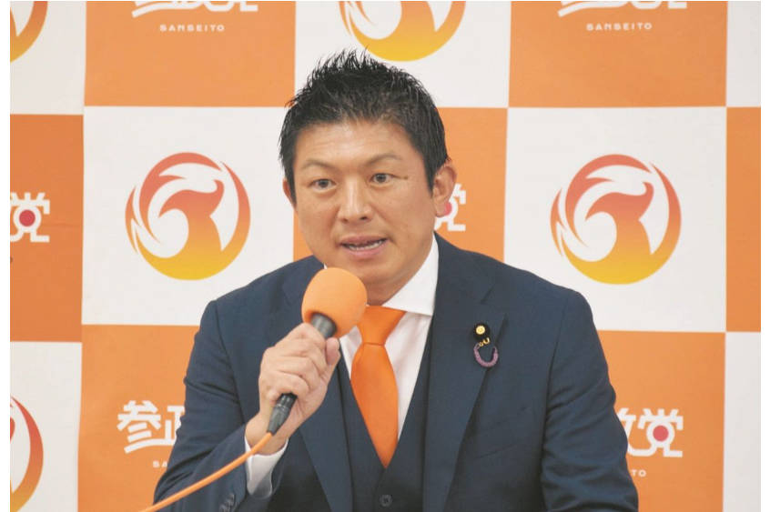 参政党ブーム、あっさり終了…