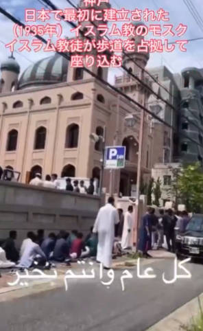 【移民／インド人50万人、バングラデシュ10万人、に続いて…】インドネシア人が25万人、日本にやってくる