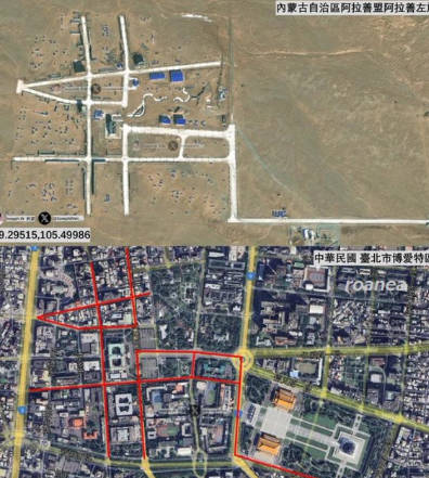 【中国／台湾攻略訓練】台湾の総統府近くの道路網が完全再現されていることが衛星で目撃され海外で話題
