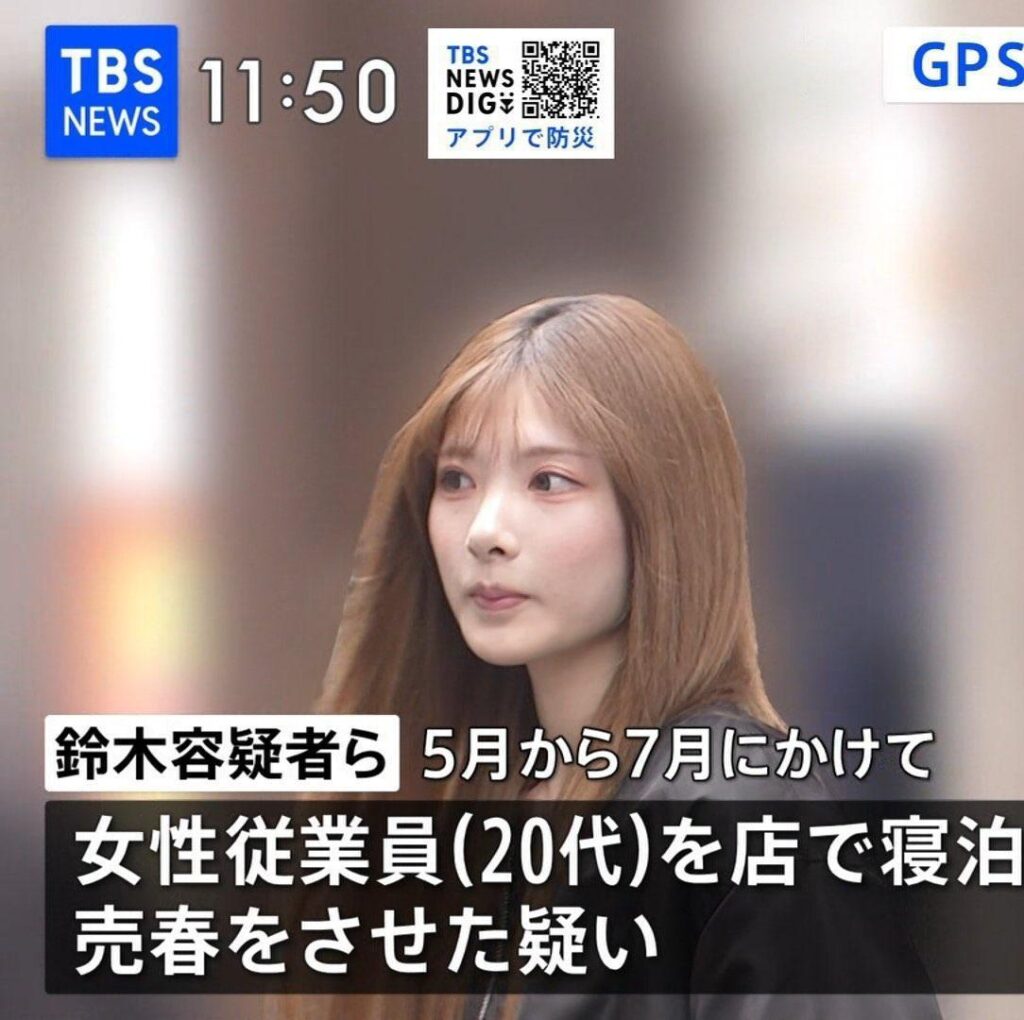 【画像】例の美人すぎる犯罪者、卒アル開示www