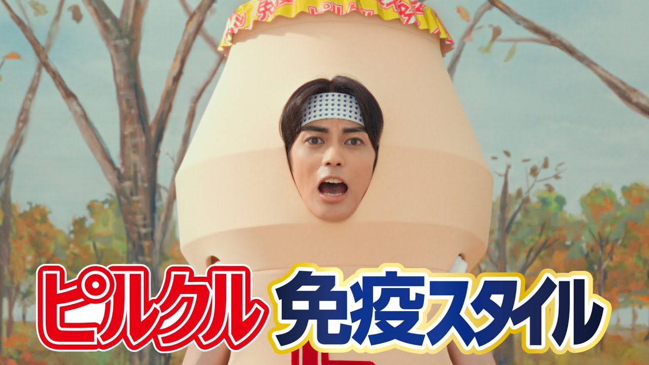 神尾楓珠、CMで見せた“叫び芸”にSNSで戸惑いの声「ウザい」「うるさすぎる」「可愛くて良いのに使い方もったいない」
