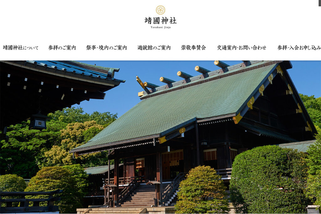 再)「全世界に暴露するためにきた」中国人の靖国神社「遊就館」を撮影した“解説動画”が物議