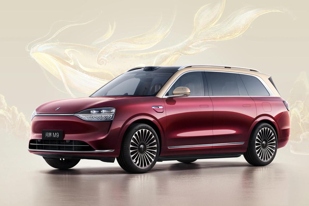 【画像】中国車、限界突破。ドイツ車より高級でハイテクな模様