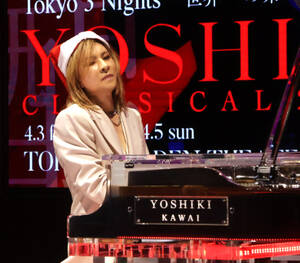 【音楽】「本格的なアーティスト活動を復活させます」YOSHIKI、来年4月に2年半ぶりに国内公演