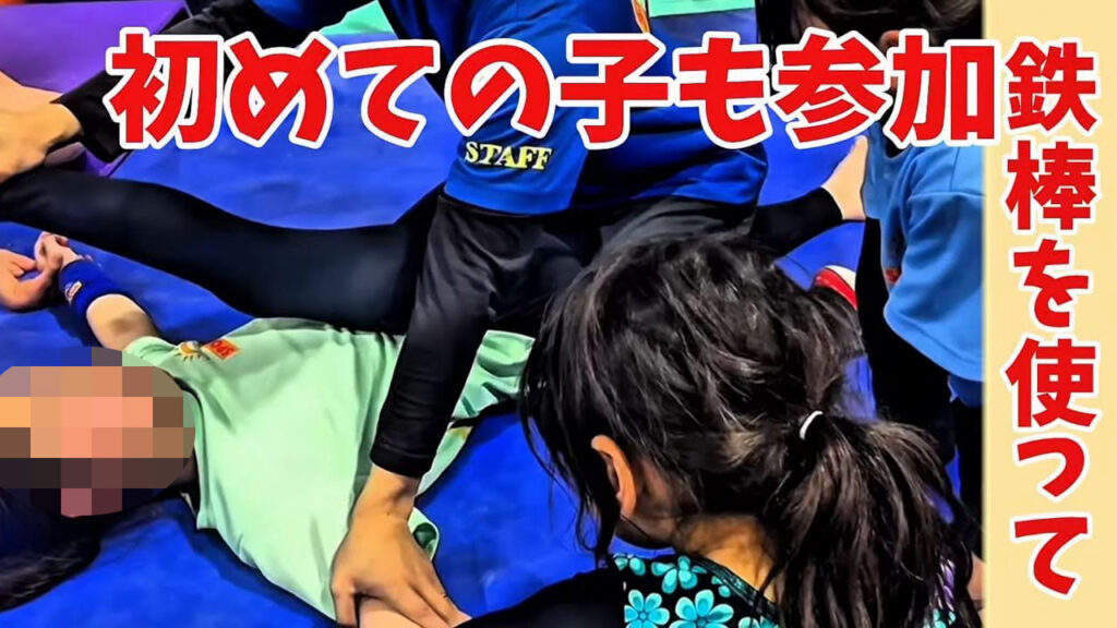 【YouTube】女〇の“股割り”動画を公開する体操教室に批判　250本が非公開に