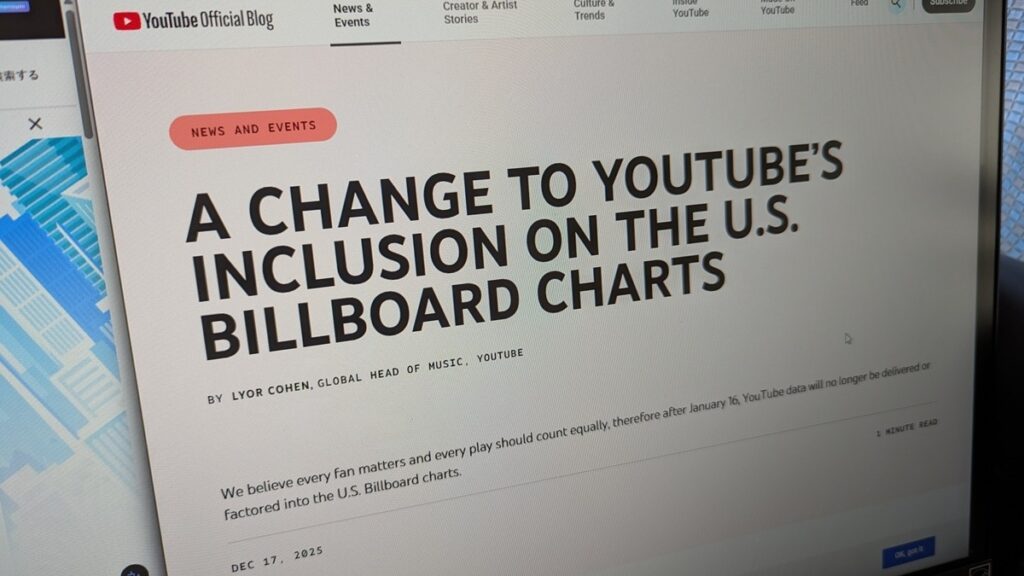 【音楽】YouTube、音楽チャート大手「Billboard」への再生データ提供を中止 「時代遅れの計算式」と批判