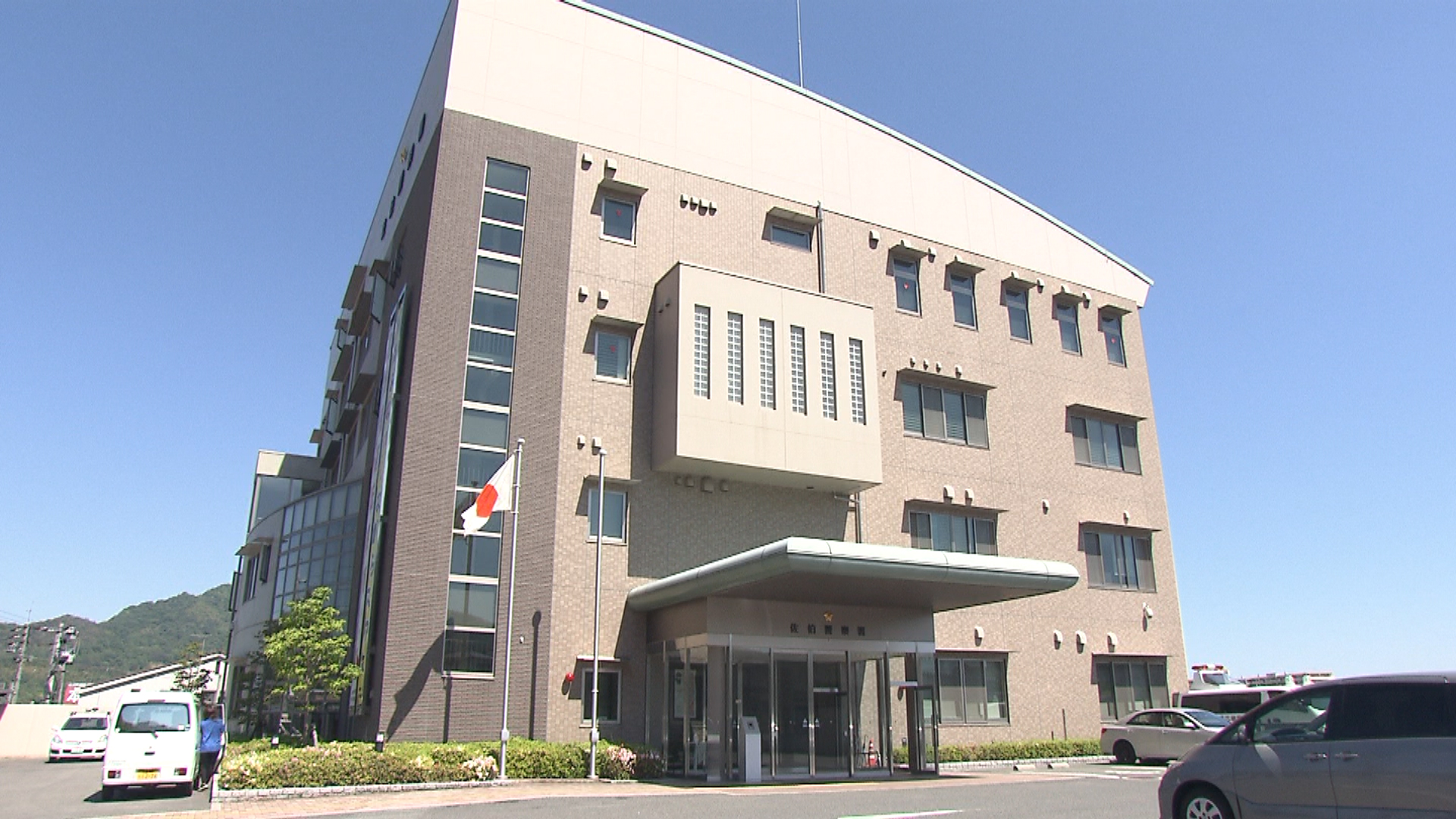 【広島】「ちゃんと説明がつかない」別居中の妻の頭を斧で複数回殴った疑い　夫（48）を殺人未遂容疑で逮捕