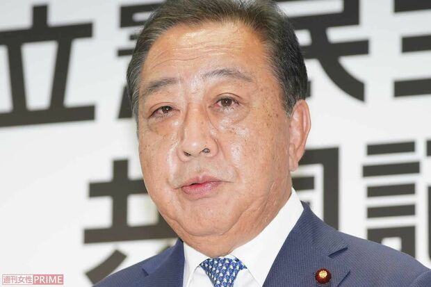 【週刊女性】　「そもそも増税したのお前だからな！」　「元凶のくせに何言ってんだ、ふざけるな！」 立憲民主党の野田代表が “消費税軽減チーム” 立ち上げに国民大激怒
