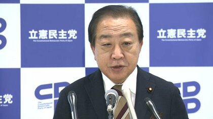 立憲民主党、首相指名を野田代表に一本化　野党勝利へ