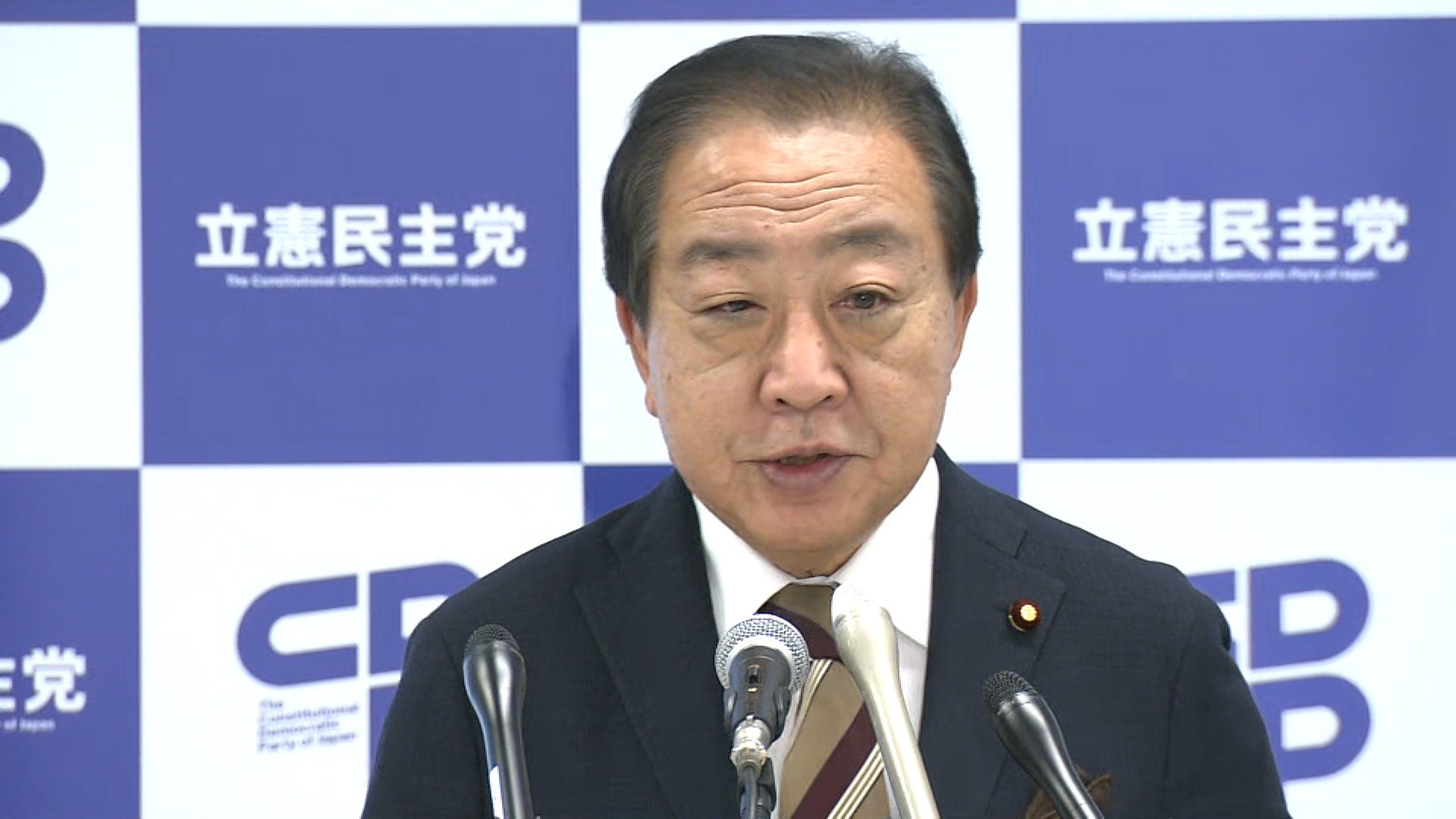 立憲・野田代表「議員定数削減を絶対条件にして迂闊に連立組むのはやめた方がいい」