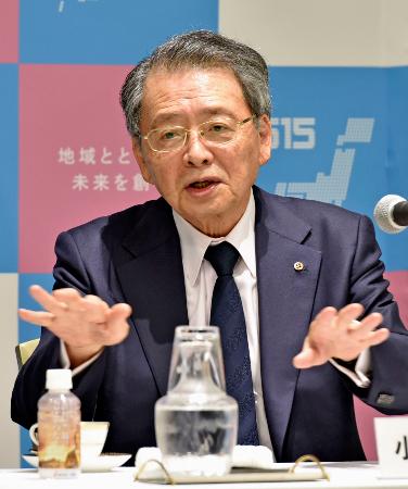 自民維新の連立浮上に不満示す　日商・小林会頭「主義主張違う」